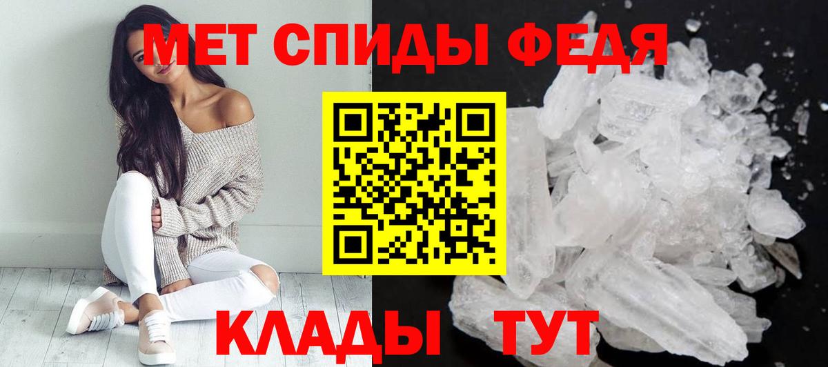 Мефедрон кристаллы  COCAIN  LSD-25  Alpha PVP СОЛЬ   ГАШ  Прохладный  Вход с VPN  ГАШ  Канабис 