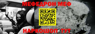 2c-b Рязань