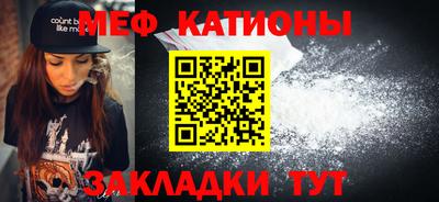 каннабис Свободный