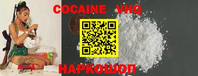 2c-b Рязань
