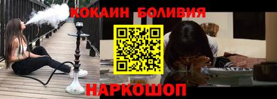 2c-b Рязань