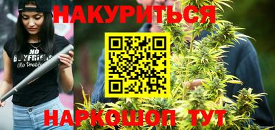 кокаин премиум Рузаевка