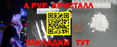 2c-b Рязань