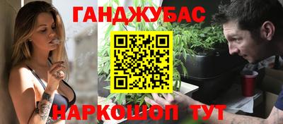 кокаин премиум Рузаевка