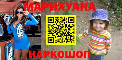 винт Рыбинск