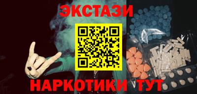 2c-b Рязань