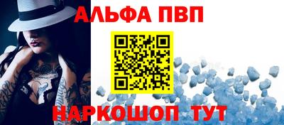 2c-b Рязань