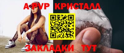 2c-b Рязань