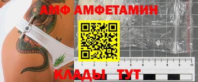 2c-b Рязань