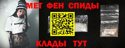 кокаин премиум Рузаевка