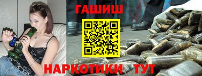 винт Рыбинск