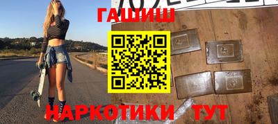 2c-b Рязань