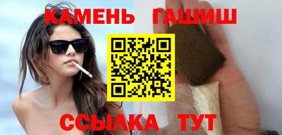 винт Рыбинск