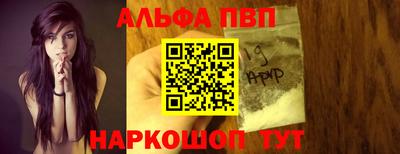 2c-b Рязань