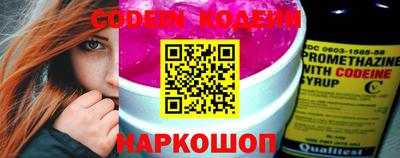 каннабис Свободный